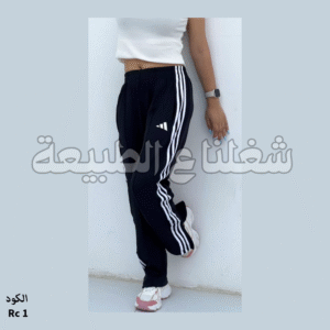 بنطلون شروال بخطين