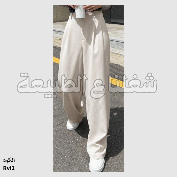 بنطلون روزالين