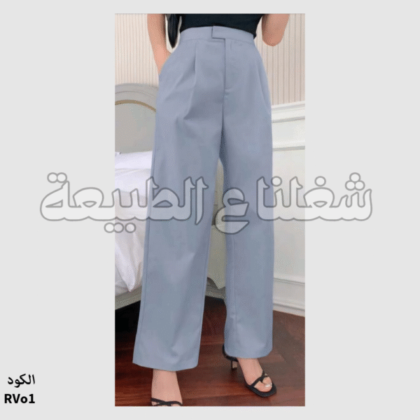 بنطلون روزلين مستورد