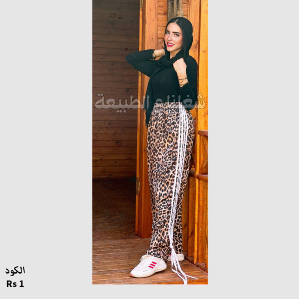 بنطلون تايجر بخطين