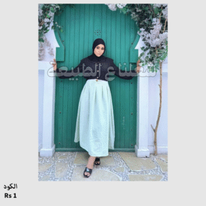 جيبة كتان تريندي