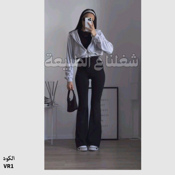 بنطلون دايڤنج ليكرا