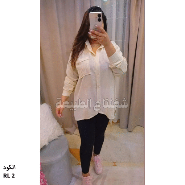 شميز