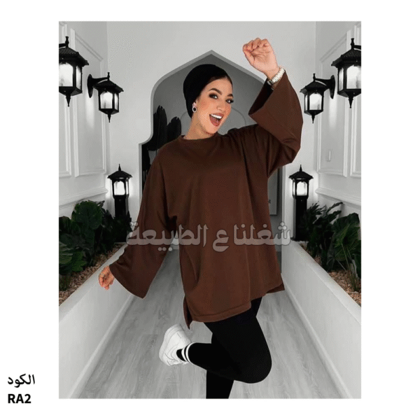 تيشرت اوفر سايز ساده