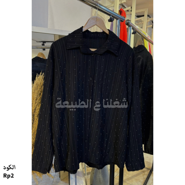 شميز كوريشه استراس