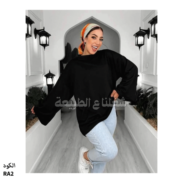 تيشرت اوفر سايز ساده