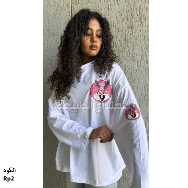 تيشرت اوفر سايز