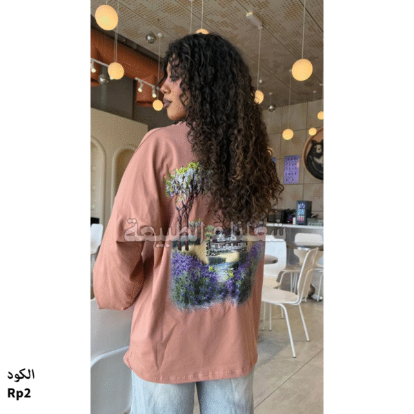 تيشرت اوفر سايز