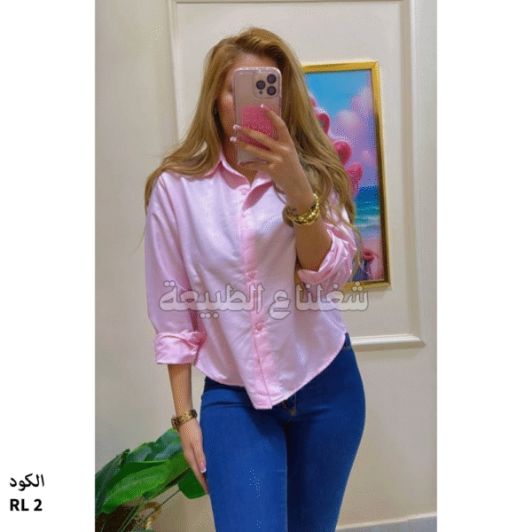 شميز