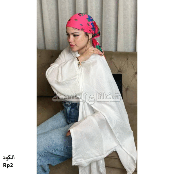 بلوزه