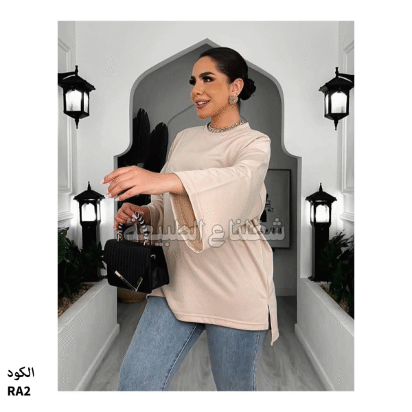 تيشرت اوفر سايز ساده