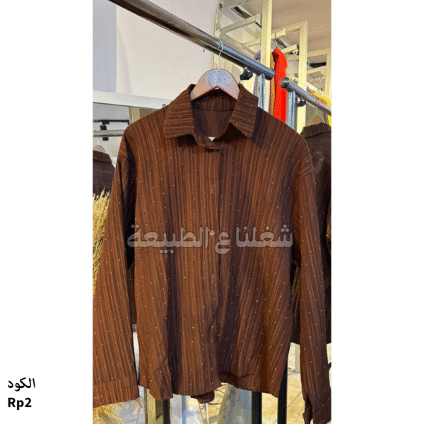 شميز كوريشه استراس
