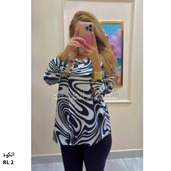 شميز حريمي