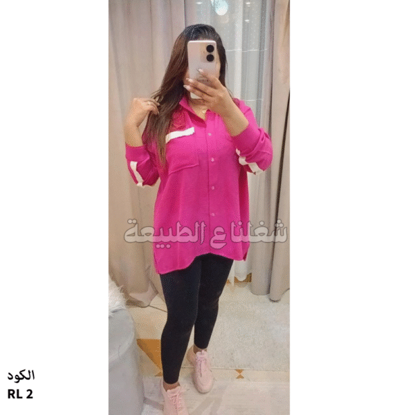شميز