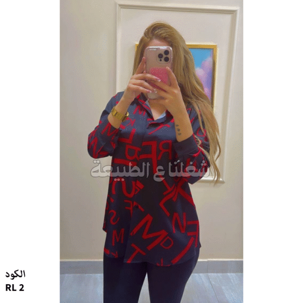 شميز حريمي