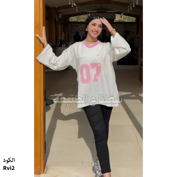 تيشيرت حريمي