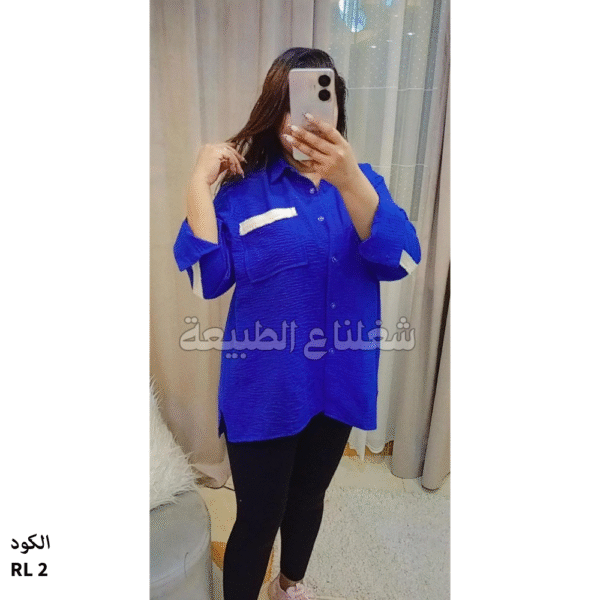 شميز