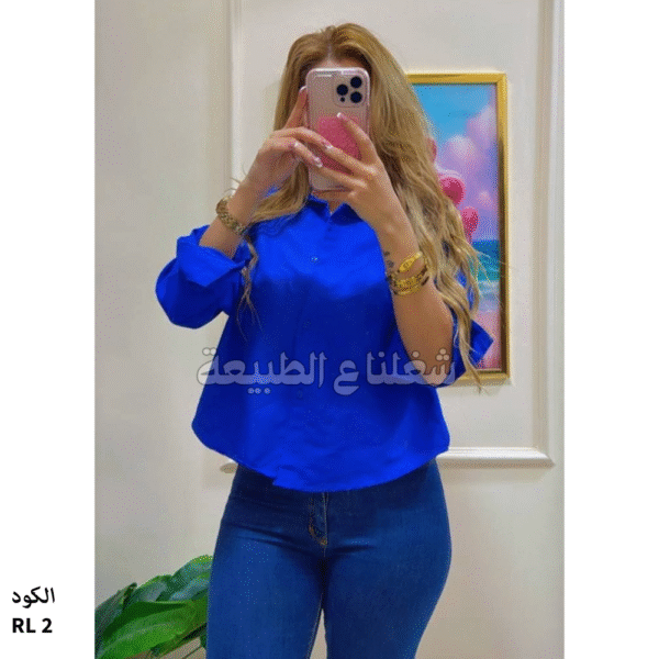 شميز