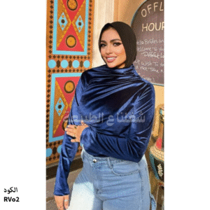 بيزك