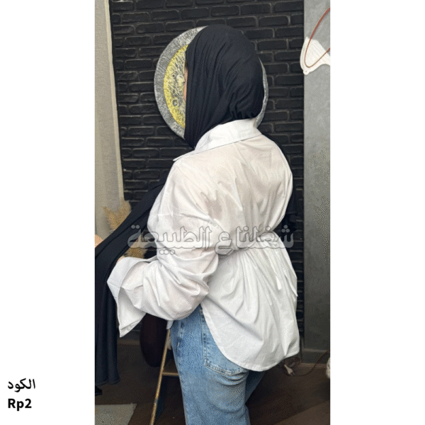 قميص بوبلين