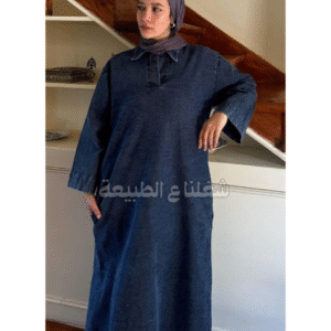 فستان جينز تحفة